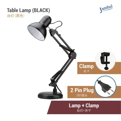 IKEA LED Style Table Lamp Metal Wire Reading Lamp Desk Lamp Long Arm Folding Bedroom Study Lamp Lampu Baca 宜家简约折叠护眼台灯