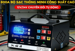 ⚡Miễn Phí Vận Chuyển⚡Bộ Sạc Bình Ắc Quy 12V 24V Tự Động LDF-30000 Thông Minh Sửa Chữa Xung Khử Sunfat Màn Hình LCD Ô Tô Xe Máy Xe Tải Bình Khô Bình Nước Tự Ngắt Khi Đầy Chống Ngược Cực Dòng Sạc Lớn Phích Cắm EU