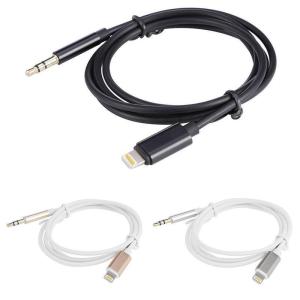 Compatible for Lightning to 3.5mm Jack Male to Male Audio AUX