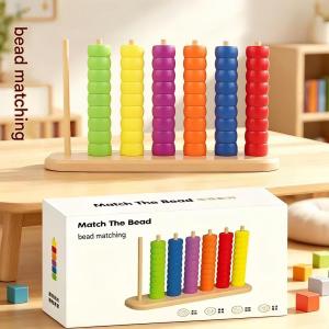 Childrens Bead Matching Toy / Color Matching Toy / Educational Aid / Early Math Introduction/Gift