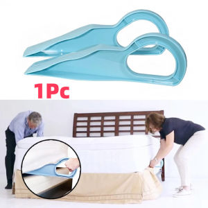 Mattress Lifter Wedge Elevator Handy Tool Ergonomic Bed Moving Tool  Mattress Lifting Bed Lifter Making