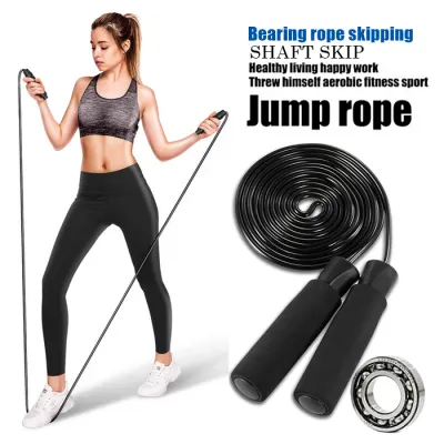 Jumping Skipping Rope for Men Women Weight Loss Jump Rope/ Tali Lompat/ Tali Skipping/ 跳绳