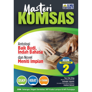 [ST] ILMU BAKTI 2026 : MASTERI KOMSAS TINGKATA 1 2 3 (BEST SELLER)