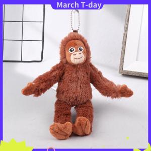 March พวงกุญแจรูปการ์ตูนกอริลลาตุ๊กตาลิงชิมแปนซีพวงกุญแจตุ๊กตายัดนซีกระเป๋าใส่รถของขวัญสำหรับเด็ก
