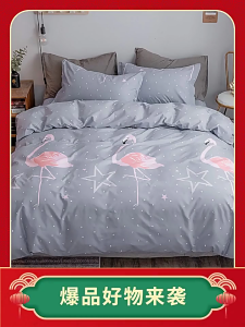 Single Bed Sheet Colorful Washed Cotton Comfortable Wrinkles Proof Bedding Sheet Long Use for Home Guest Room Use