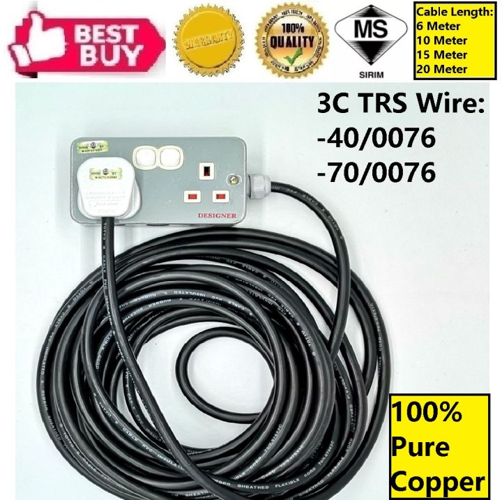 [100% Pure Copper] Heavy Duty Metal Clad Extension 2G Socket & 13A Plug ...