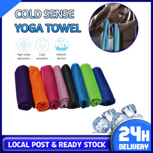 Sports Ice Silk Towel Outdoor Yoga Exercise Cold Sense Towel Sports Fitness Quick-Drying Towel Microfiber Cooling Neck Wrap Ice Towel