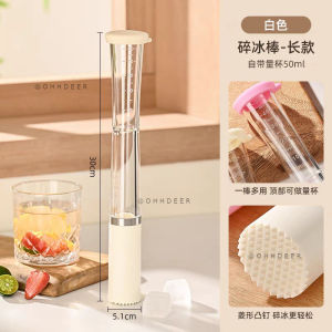 OHHDEER 2-in-1 Crushed Ice Stick With Scaled Measuring Cup Lemon Tea Cocktail Making Tool Popsicles Juicing Stick 量杯捣碎棒