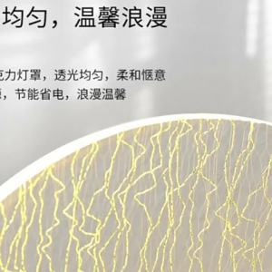 Wall Lamp Bedside High-End Bedroom Light Luxury Decorative Wall Lamp Modern Simple Corridor Lamp Stair Lamp Living Room Wall Lamp Fixture