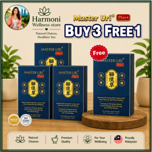 Buy 3 get 1 free【READY STOCK】100% Original Newest Upgraded Version NEW MASTER URI Master Uri Natural Uric Acid Health Cats Whiskers + Tibetan Cordyceps