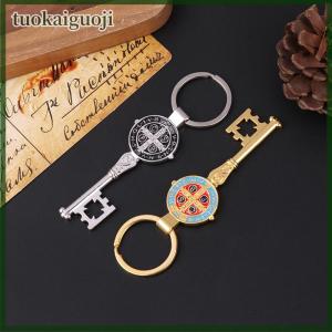 tuokaiguoji Religious Handmade San Benito Keychain For Men Women Dripping Oil St Benedict Key Shape Chain Accessories