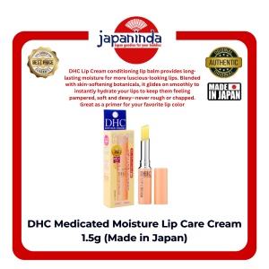 DHC Medicated Moisture Lip Care Cream 1.5g (Made in Japan)