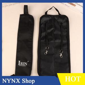 [NYNX] Dùi trống Túi Oxford vải dùi trống dày trường hợp công suất lớn Túi xách Phụ kiện nhạc cụ bộ gõ