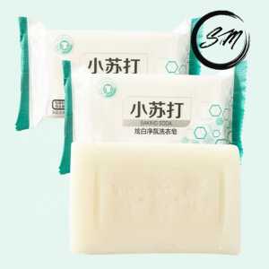 Baking Soda Laundry Soap Fresh Hand Soap Underwear Soap Hand Protective Deep Clean Easy Rinse Hand Soap小苏打炫白净氛洗衣皂