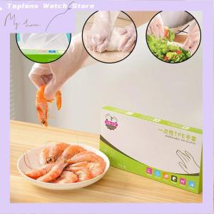 [Toplans]💖[HOT SALE]🎈🎈 60pcs box Latex Free Gloves TPE Disposable Gloves Transparent Non-Slip Acid Work Safety Food Grade Household Cleaning Gloves