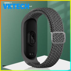 [Vktech] Premium Nylon Braided Watch Strap for Xiaomi Mi Band 5/6/7 NFC Comfortable Fit Adjustable Fitness Accessory