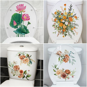 [Eqrbtl] WC Stickers Toilet Plant Floral Wall Sticker For Bathroom Toilet Lid Sticker Decal Self Adhesive Mural Home Decoration