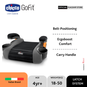 Chicco GoFit Backless Booster Car Seat / Tempat Duduk Anak di Mobil / Toddler Car Seat / Car Seat Anak