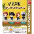 Bandai trứng mô hình Gacha Chú thuật hồi chiến Jujutsu Kaisen chibi. 