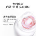 Collagen Serum Hydrating Essence for Elasticity and Skin Elasticity Enhancement 500ml Beauty Salon Same Style Skincare Products. 