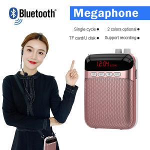 Bluetooth Portable Microphone Loud Speaker Voice Amplifier Microphone Mini Speaker Pembesar Suara Mikrofon Ringan Teacher Presenter Tour Guide