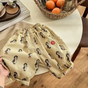8771 Children Pants Spring Autumn Hot Sale Washed Cotton Baby Girls Harem Pants 1-7Year Kids Trousers2026