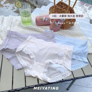 Ready Stock Underwear Panties Large Size (3pcs in 1 can) Plus Size up to 80kg