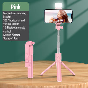 Wireless Bluetooth Selfie Stick 3In1 Foldable Live Bracket Mini Tripod Shutter Remote Extendable 360° Rotate Bluetooth control
