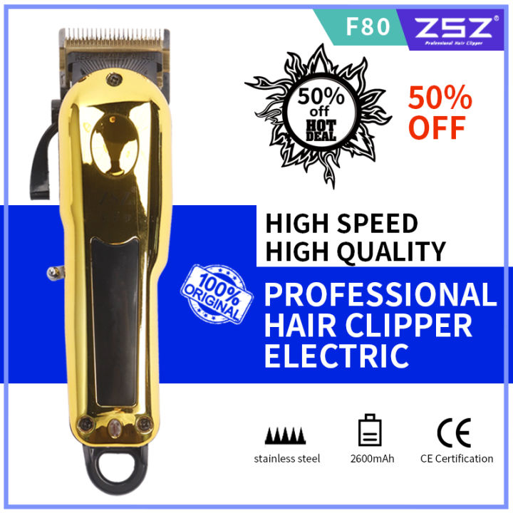 ZSZ F80 Wholesale 7500 RPM Powerful motor professional hair clipper