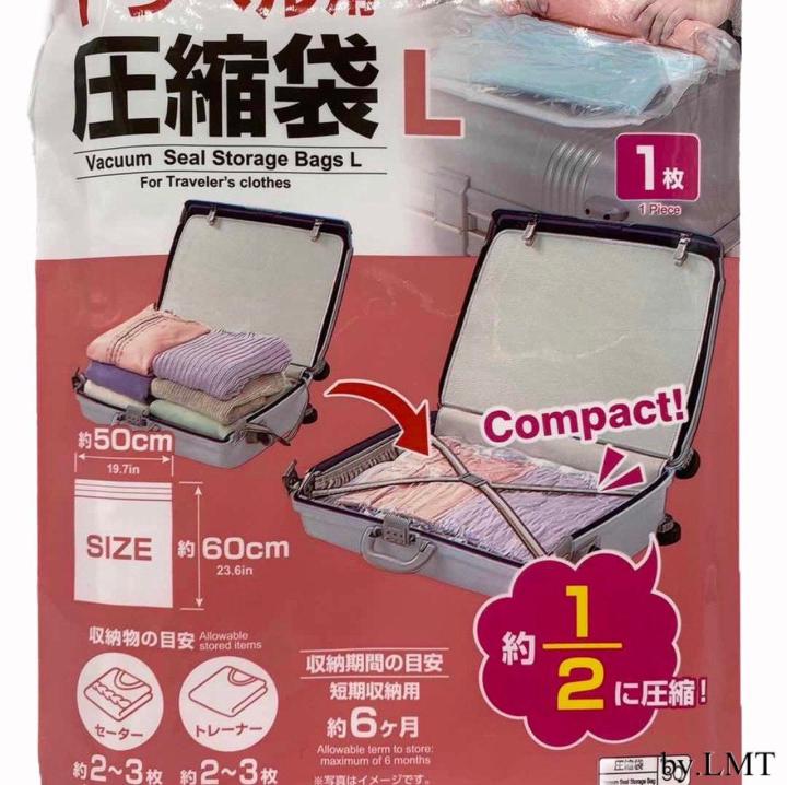 Daiso Item Ready Stock Travel Vacuum Seal Storage Bag L Size