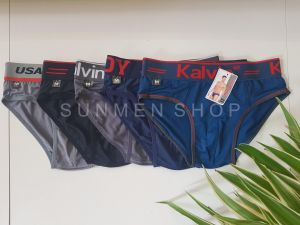 [HCM]Quần Xì Lót Nam Tam Giác Bảng To Thun Lạnh Siêu Mỏng Thoáng Mát SUNMEN Từ 45 đến 70kg