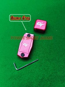 ที่เหน็บ ชอล์ก แม่เหล็ก อย่างดี GT 2สี