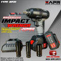 Impact Wrench APR 88V Jumbo Black Edition. 