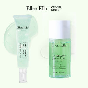 Serum Tangan 40g Ellen Ella Pelembap Kulit Hand Cream Centella Asiatica - Serum tangan anti keriput/Serum putih/Serum lembut/Serum tangan kering