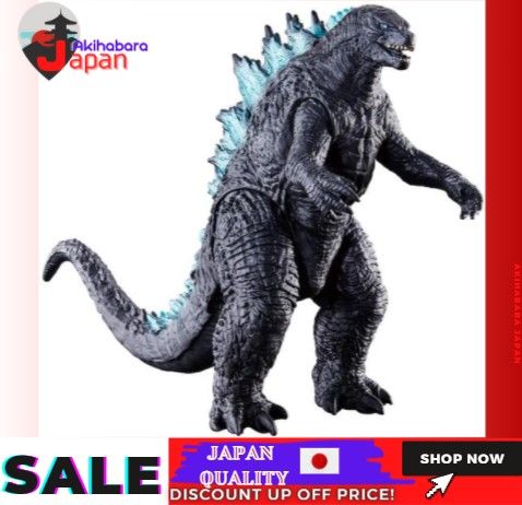 Godzilla 2019 hot sale bandai figures