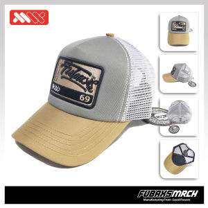 FUBAXS topi trucker ABU TAN Hat