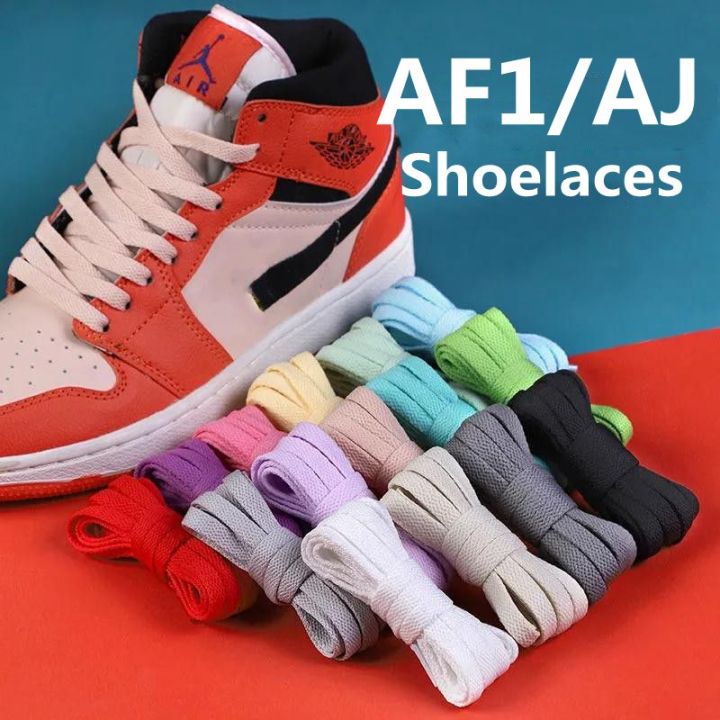 2022 New AF1AJ Shoelaces for Sneakers Classic Flat Shoe laces White