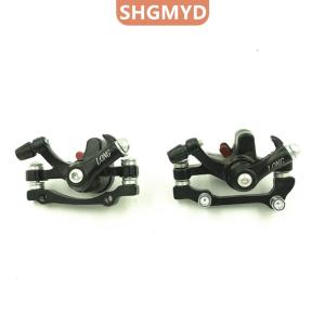 [COD] SHGMYD SPORTS อลูมิเนียมอัลลอยด์จักรยานล้อหลังดิสเบรคสีดำถนนภูเขา MTB ขี่จักรยานเบรค