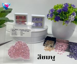 เพชรสี CZ พลอยสังเคราะห์ เพชรรัสเซีย รูปทรงอ็อคตาก๊อน CUBIC ZIRCONIA COLOR-CZ OCTAGON ตั้งแต่ขนาด 3x5 mm.- 13x18 mm. และ OCTAGON SQ ตั้งแต่ขนาด 5x5 - 10x10 mm.