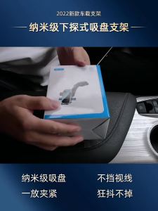 Phone Stand Car Phone Holder Dashboard Mount 360 Degree Rotating Holder for 4.7-6.7inch Phone Suction Cup Auto Cradles