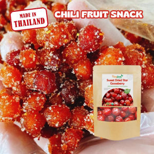 Dried Gooseberry with Salt and Chili 100G/250G/500G - Sticky fruit snacks