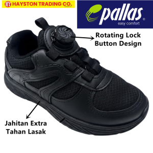 Pallas X Black School Shoes Rotating Button Lock Design 029BK