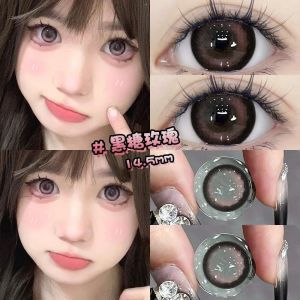 Fashion glasses Half-year natural brown large diameter 赠镜盒+2片】奶球黑自然素颜 眼镜 眼镜半年抛14.5大直径学生