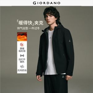 Giordano Men Softshell fleece lined print hooded jacket Free Shipping 01076748