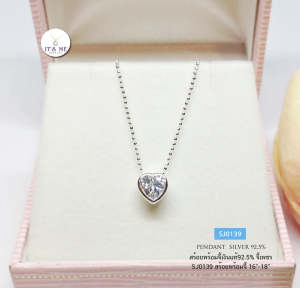 สร้อยเงินแท้ 92.5% สร้อยพร้อมจี้เพชร ชุดยามน์ เพชรเล่นแสงดี สร้อยยาว 16-18 นิ้ว (เรือนเงินแท้)