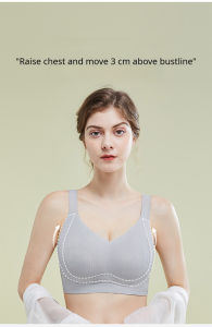Seamless Minimizer Bra Womens Anti-Sagging Invisible Full Coverage/Ultra-Thin Comfort Summer Sports Adjustable Underwear For Plus Size Ladies