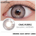 【COD】New ~2pc/Pairs OMG~Sweet Girly Brown Contact Lense PURPLE color Big Eye Natural Color Doll Eye Contact Lens Contacts Yearly Use 0 Degree-Diameter 14mm. 