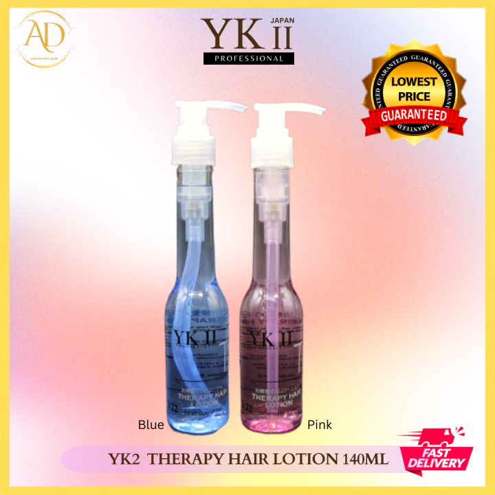YK2 Hair Vitamin Spray Perfume Rambut Lembut Hair Serum