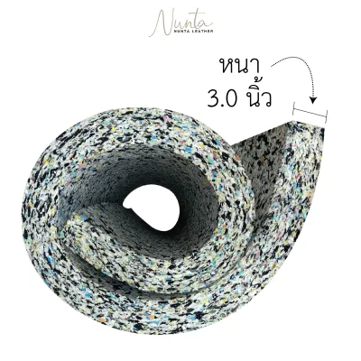 ฟองน้ำอัด กว้าง 100 cm. x ยาว 200 cm. มี 5 ความหนา คือ 0.5 นิ้ว 1 นิ้ว 1.5 นิ้ว 2 นิ้ว และ 3 นิ้ว