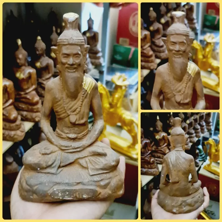 พ่อปู่ฤาษีนารอด ปางสมาธิ เนื้อหินศิลาแลง หน้าตัก 5 นิ้ว